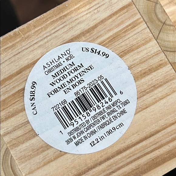 Ashland Natural Wood Tree form - Picture 5 of 7